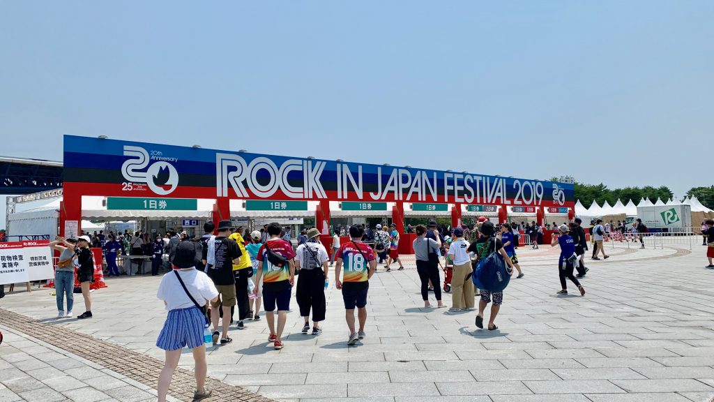 ロッキン入場口